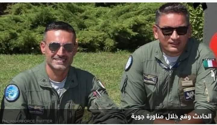 اصطدام طائرتين إيطاليتين في الجو ومقتل طيارين اثنين