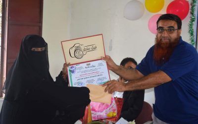 مكتب الصحة بأبين ينظم احتفالاً تكريمياً بمناسبة اليوم العالمي للمرأة ويكرم عدد من الموظفين