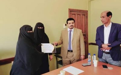 بمناسبة اليوم العالمي للمرأة..تكريم كوكبة من القيادات النسوية الرائدات في المجال التعليمي بشبوة.