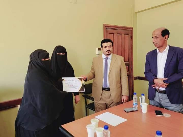 بمناسبة اليوم العالمي للمرأة..تكريم كوكبة من القيادات النسوية الرائدات في المجال التعليمي بشبوة.