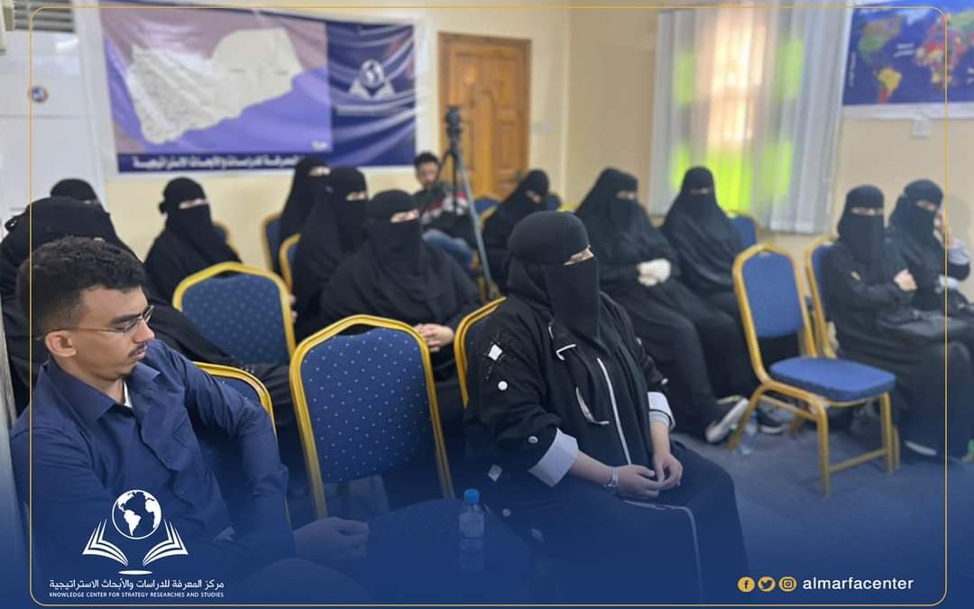 برعاية المجلس التنسيقي لمنظمات المجتمع المدني اقام مركز المعرفة حلقة نقاشية بمناسبة اليوم العالمي للمرأة