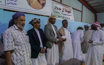 وكيل أول المهرة يشهد الحفل الختامي والتكريمي لمهرجان أثوب السنوي للمزاينة والمحالبة والرماية