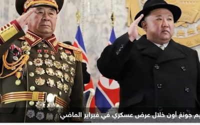أميركا تحذر: بيونغيانغ ستجري “على الأرجح” تجربة نووية