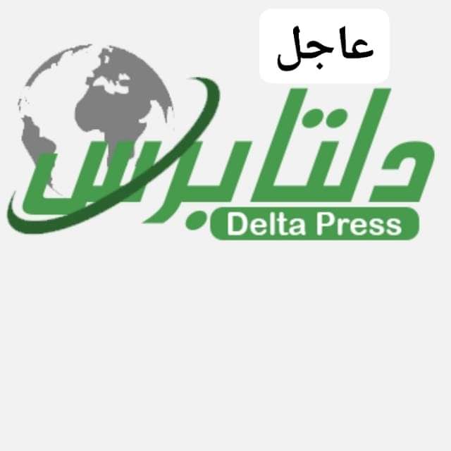 عاجل.. تعرض باص لحادث مروري مروع  بخط الحبيلين  ووفاة ثلاث نساء ونقل الباقيات في حالة حرجة الى عدن