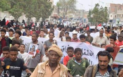 أبناء زنجبار يواصلون التظاهرات للمطالبة بسرعة القصاص من قاتل الطفل ميثاق الدابية