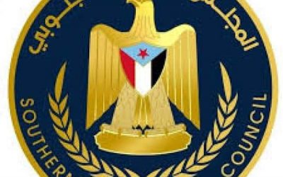 رسائل طمأنة من المجلس الانتقالي للشعب الجنوبي بعد الاتفاق السعودي الإيراني