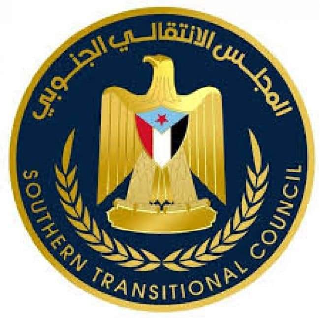 رسائل طمأنة من المجلس الانتقالي للشعب الجنوبي بعد الاتفاق السعودي الإيراني