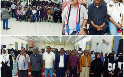 برعاية الرئيس عيدروس  الزبيدي… إدارة المرأة والطفل بانتقالي أبين تحيي اليوم العالمي للمرأة وعيد الأم بحفل فني وتكريمي