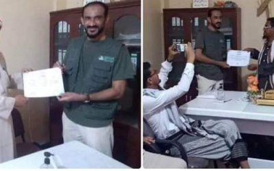 سكوب للتنمية تكرم مدير عام مديرية خنفر بنجاح  المخيم الطبي الجراحي الثاني لاستئصال اللوزتين بمستشفي الرازي العام_أبين