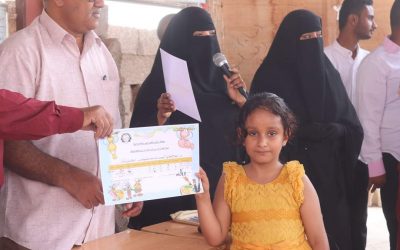 جمعية رعاية وتأهيل الصم والبكم بلحج تحتفل مع أطفالها وطلابها باختتام الفصل الدراسي