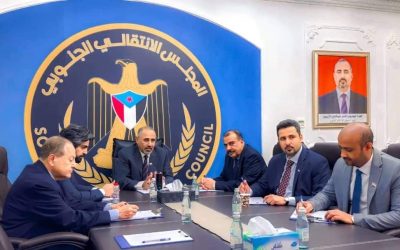 هيئة الرئاسة تقف أمام الزيارة المرتقبة للرئيس الزُبيدي إلى العاصمة الروسية موسكو
