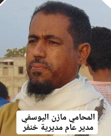 مدير عام مديرية خنفر اليوسفي ينفي وجود نقطة جباية تابعة للسلطة المحلية في منطقة الخبر ويحذر من التعامل معها