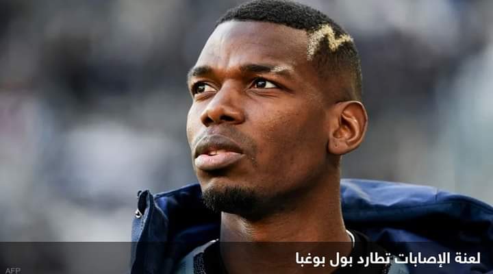 يوفنتوس يكشف مصير “نجم الإصابات”