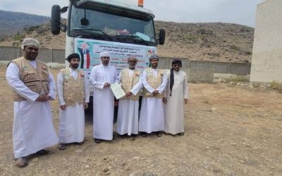 تدشين استلام المساعدات العمانية الرمضانية لمحافظة المهرة