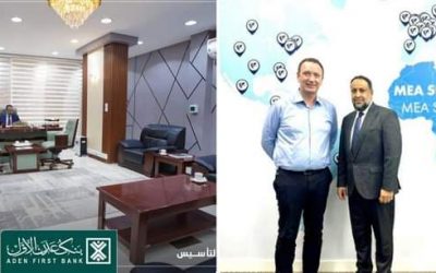بنك عدن الأول  يوقع اتفاقية شراء نظام ” تيمينوس “t24  العالمي للبنوك الإسلامية