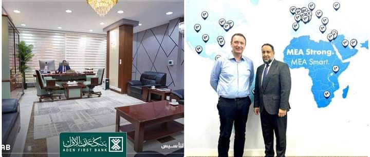 بنك عدن الأول  يوقع اتفاقية شراء نظام ” تيمينوس “t24  العالمي للبنوك الإسلامية
