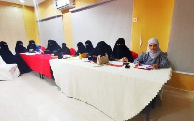 بدء دورة في مجال الأمن الرقمي تستهدف الصحفيين والناشطين الاعلاميين  بالمهرة