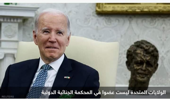 بايدن: بوتين ارتكب جرائم حرب واتهامات الجنائية مبررة