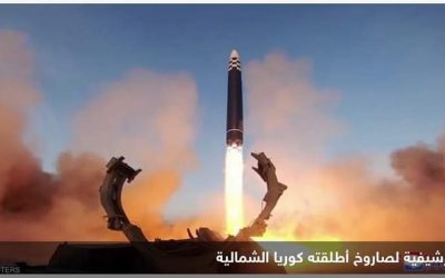 بيونغيانغ تطلق صاروخا باليستيا تجاه البحر