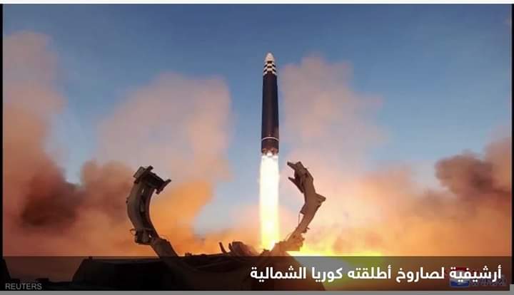 بيونغيانغ تطلق صاروخا باليستيا تجاه البحر