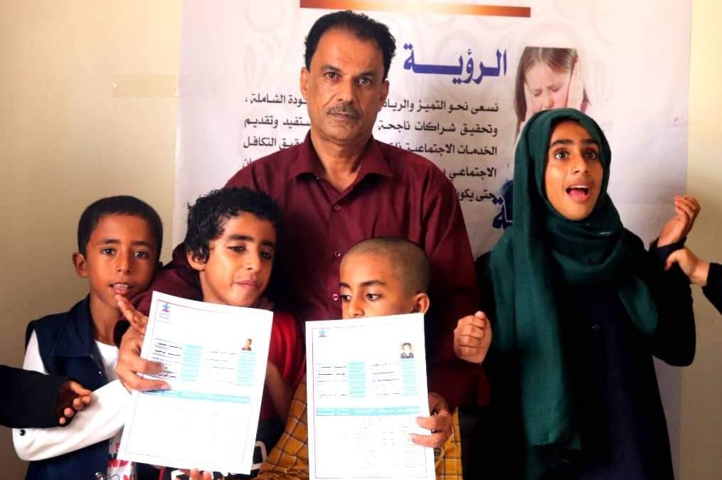 لحج : مؤسسة ابرار للتوحد تختتم العام الدراسي وتقدم إكرامية لمعلمات وأطفال التوحد