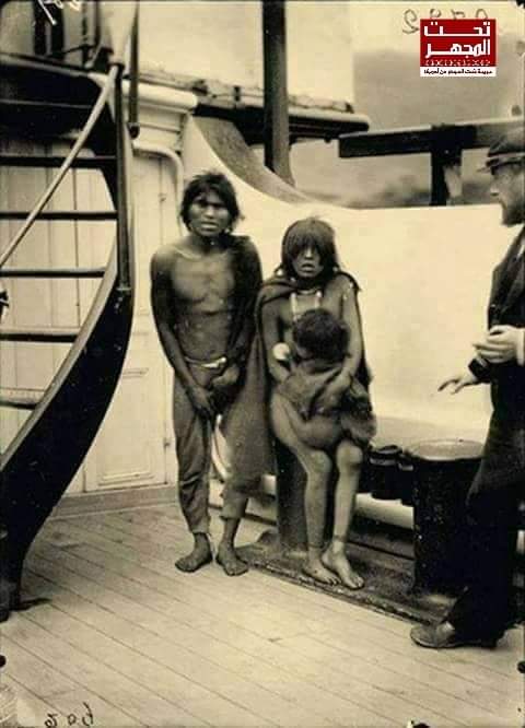 صورة ومعلومة