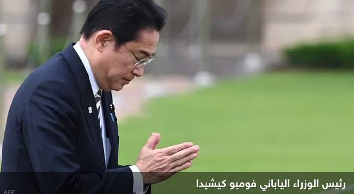 بعد ساعات من وصول شي.. رئيس وزراء اليابان في أوكرانيا