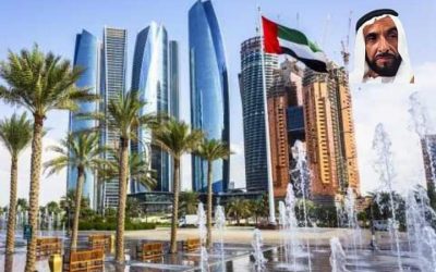 هذه هي الإمارات