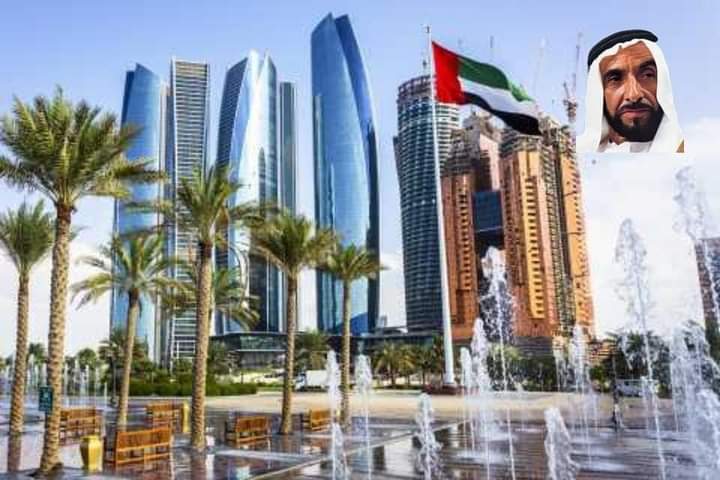 هذه هي الإمارات