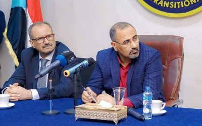 الرئيس القائد عيدروس الزُبيدي يعقد لقاءً موسعًا بقيادات وكوادر الأمانة العامة لهيئة رئاسة المجلس