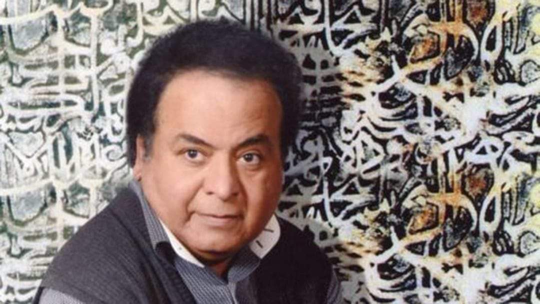 مكتب إعلام العاصمة عدن ينعي وفاة الإعلامي والفنان التشكيلي العالمي علي غدّاف