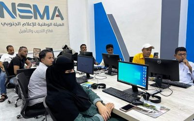 بحضور نقيب الصحفيين الجنوبيين .. قطاع التدريب والتأهيل بهيئة الإعلام الجنوبي يختتم دورة الجرافيكس