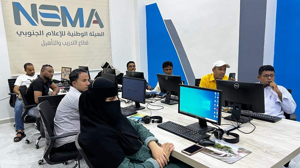بحضور نقيب الصحفيين الجنوبيين .. قطاع التدريب والتأهيل بهيئة الإعلام الجنوبي يختتم دورة الجرافيكس