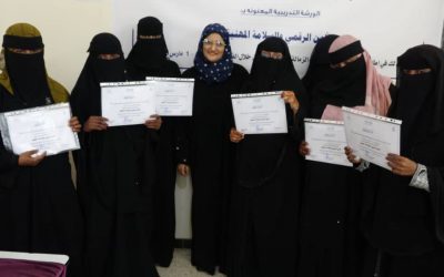 استمرت ثلاثة أيام مؤسسة معا نرتقي بأبين تختتم ورشة الأمن الرقمي والسلامة المهنية للناشطات