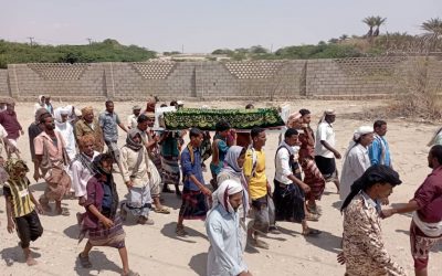 أبناء مديرية أحور يشيعون جثمان  فقيد الوطن ناصر صالح الشظف بموكب جنائزي مُهيب