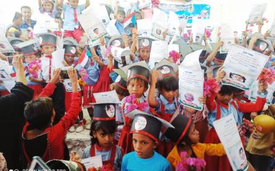 أبين : روضة الأول من مايو بمدينة الكود تحتفي بتخرج الدفعة السابعة لأطفال الروضة