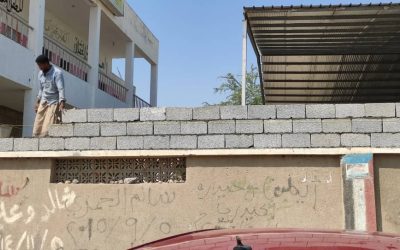 بدعم من منظمة “ايكان” ICAN ومؤسسة الغذاء Food4Humanity‬⁩ مؤسسة انسان التنموية تدشن العمل في رفع سور مدرسة الخنساء بمدينة جعار محافظة أبين