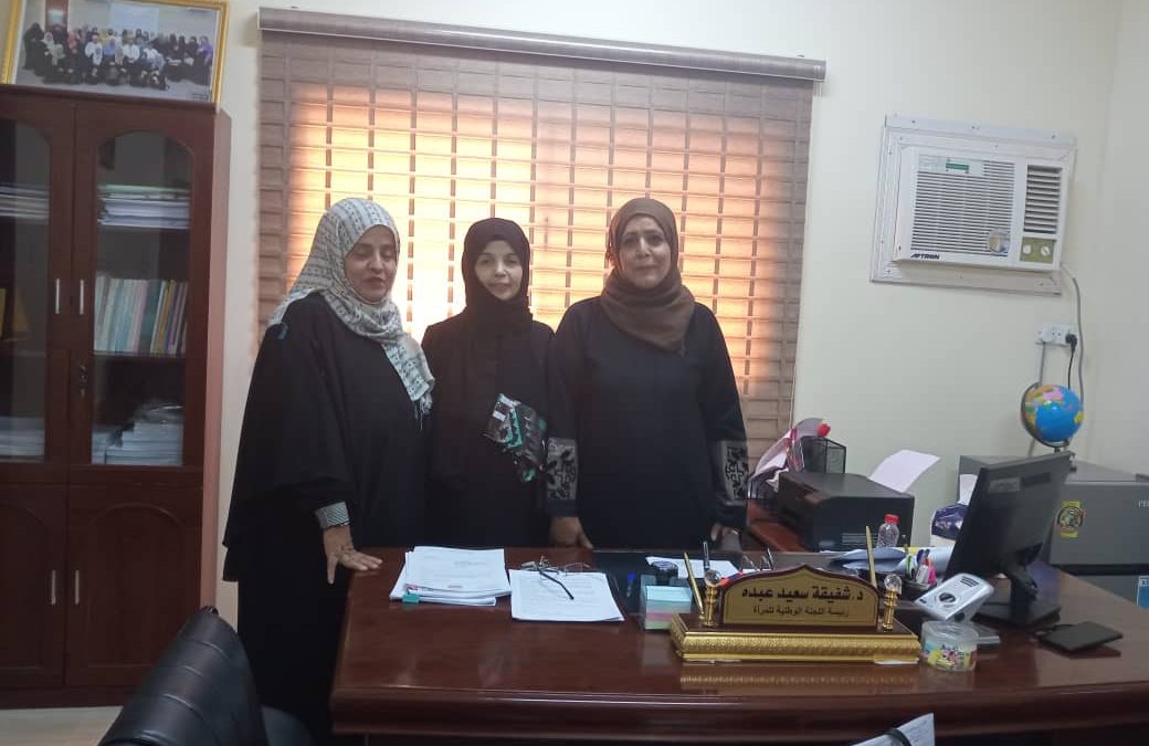اللجنة الوطنية للمراة وجهاز محو الامية وتعليم الكبار يوقعون علاقة تشبيك  متبادله