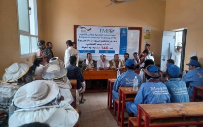 مدير عام مديرية المسيمير يحضر الحفل الختامي لمشروع المساعدات الغذائية مقابل التدريب