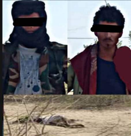 بإشراف مباشر من قبل العميد أبو مشعل الكازمي… قوات أمن أبين تحقق انجازا كبيرا وتتمكن من القبض على قتلة المواطن علي صالح القعر