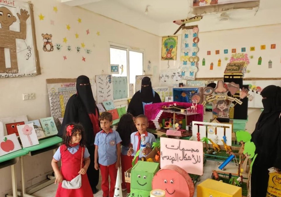 أبين :روضة جعار النموذجية تحتفل بتخرج الدفعة الثانية من الفئة الكبرى