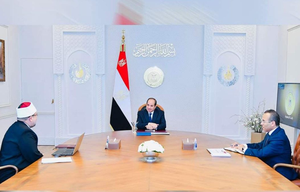 الرئيس عبد الفتاح السيسي يوجه بمواصلة جهود تنفيذ برامج تأهيل وتدريبة الأئمة الجدد على نحو مستدام