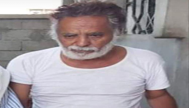 *مناشدة عاجلة لقيادة الانتقالي ووزير الدفاع لانقاذ حياة العقيد الطالبي*