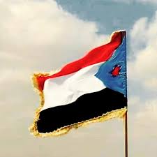 اللقاء العام للقوى الثورية الجنوبية يصدربيانا هاما للرأي العام