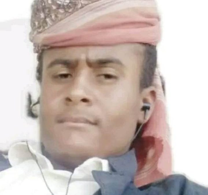 ما ذنب الطفل ميثاق الدابية  اين حقوق الطفولة بأبين