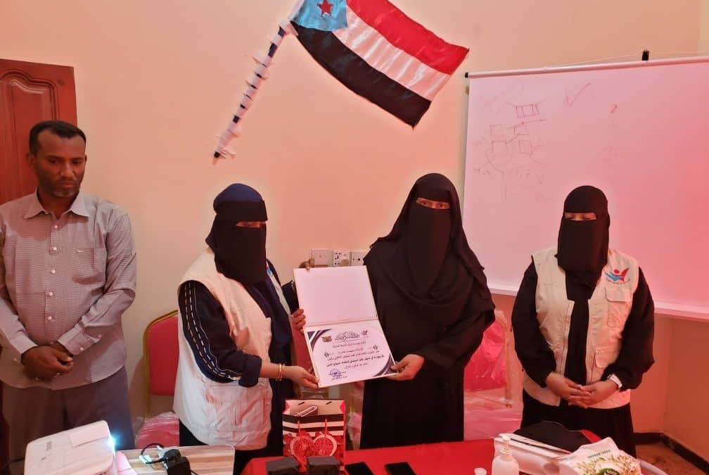 مؤسسة شباب للتنمية الشاملة  تنفذ الورشة  التدريبيةالمجتمعية للمرأة  ومساندة القيادة السياسية