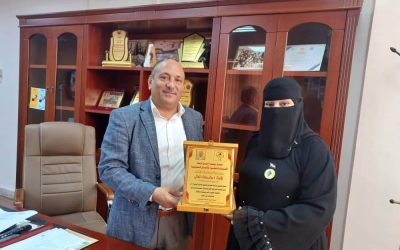 مؤسسة امل لرعاية الأيتام  والفقراء تكرم  نائب وزير الصناعة والتجارة