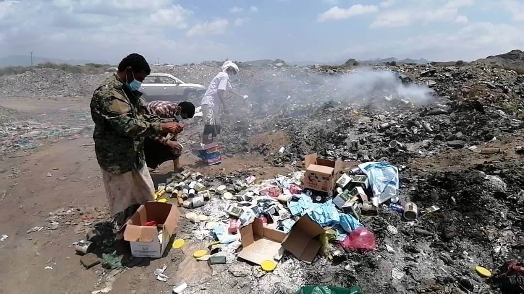 مكتب الأشغال بمديرية  خنفر يتلف كمية من المواد المنتهية الصلاحية