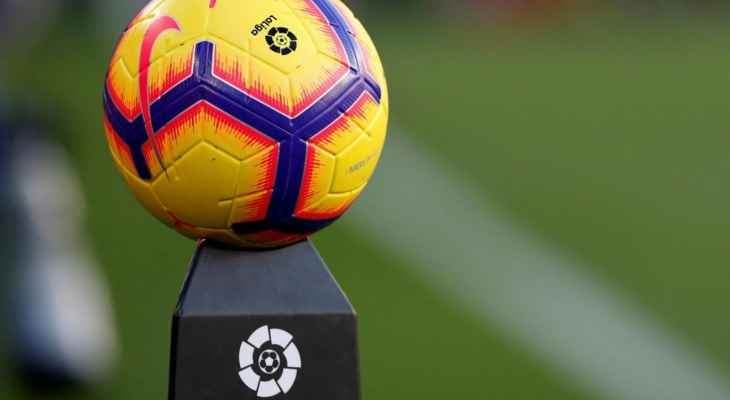 ترتيب الدوري الاسباني بعد انتهاء مباريات نهار الاحد