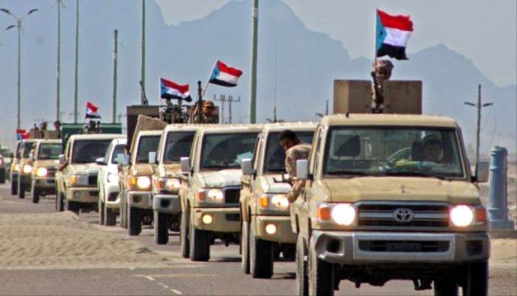 صمود أسطوري للمجلس الانتقالي الجنوبي